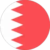 البحرين