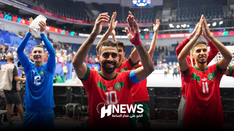 المنتخب-المغربي-للفوتسال