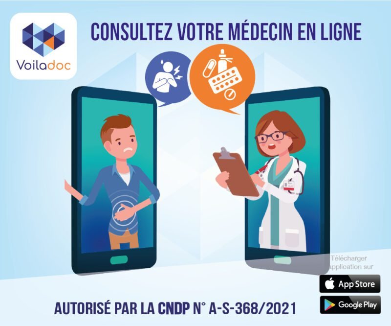 تطبيق لتقريب الخدمات الطبية من المواطن