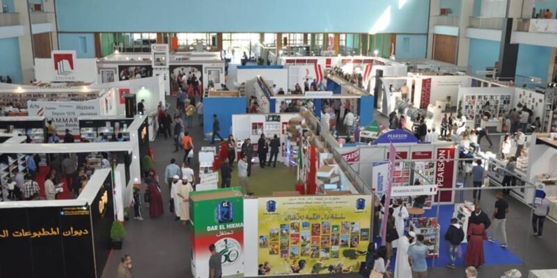 معرض الكتاب بالرباط في فاتح يونيو المقبل