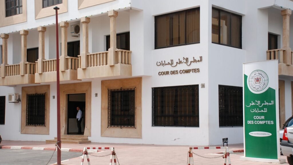 المجلس الأعلى للحسابات يدقق في مالية الأحزاب