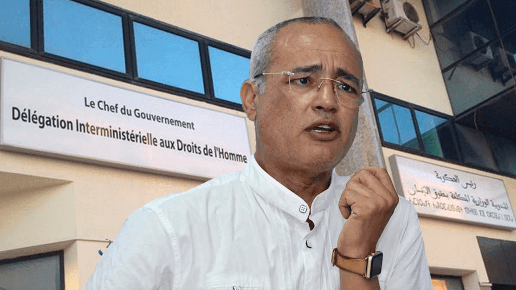 المندوبية الوزارية لحقوق الإنسان تستنكر اقتحام غالي لمقرها