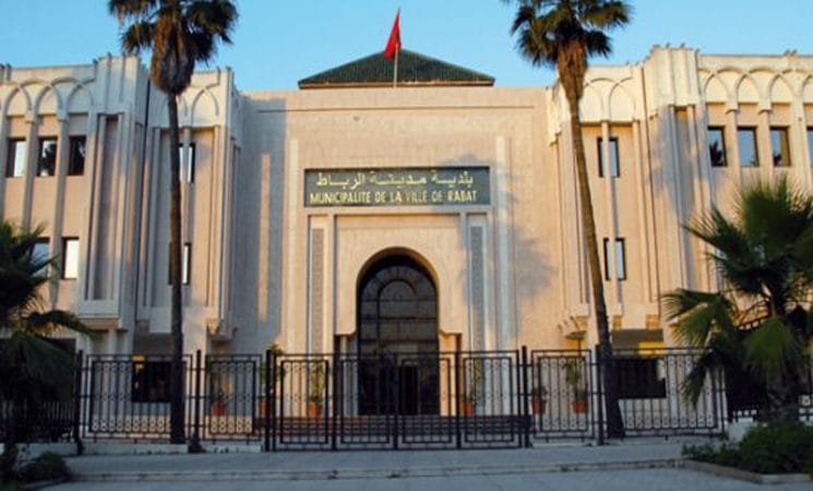 مجلس الحسابات يحقق في ظاهرة الموظفين الأشباح بجماعة الرباط