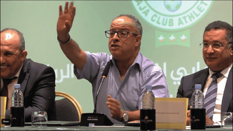 البدراوي يصدم منخرطي الرجاء