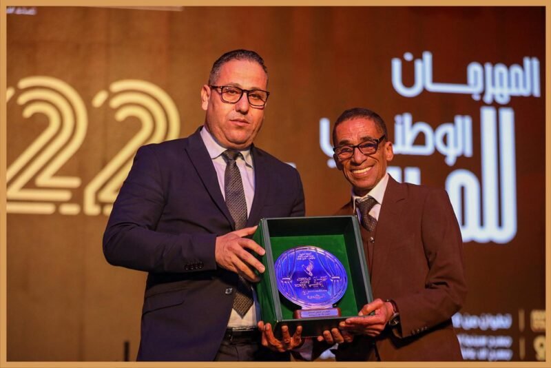 اتهامات ومطالبة بفتح تحقيق في اختلالات المهرجان الوطني للمسرح