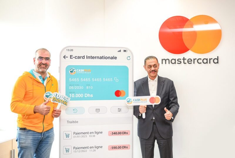 شراكة بين ماستر كارد وكاش بلوس… هذه تفاصيلها