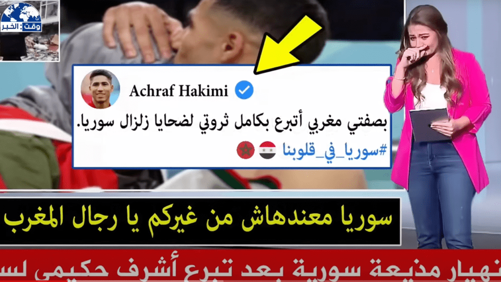 تبابتيبت | H-NEWS آش نيوز