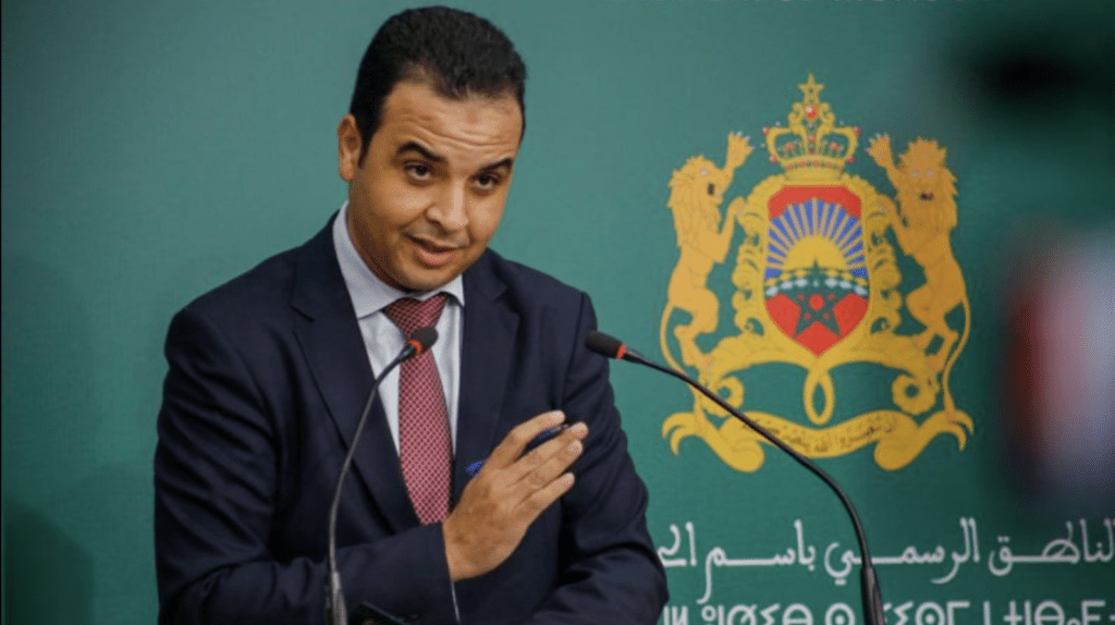 تفاصيل مجلس الحكومة المنعقد اليوم