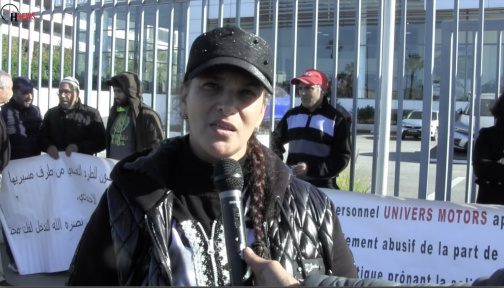 Capture décran 2023-02-03 à 003931 | H-NEWS آش نيوز