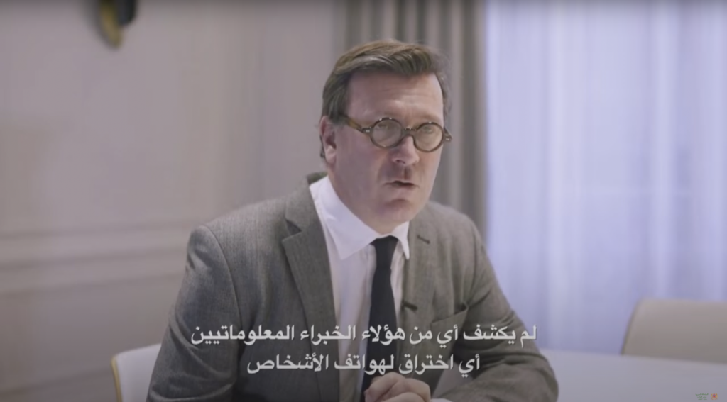 Capture décran 2023-02-09 à 005020 | H-NEWS آش نيوز