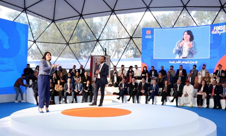 انطلاق التسجيل في النسخة الثانية لبرنامج “فرصة”