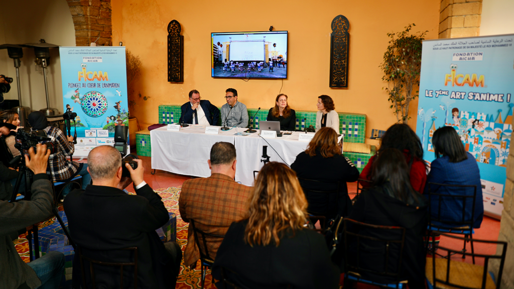 ficam | H-NEWS آش نيوز