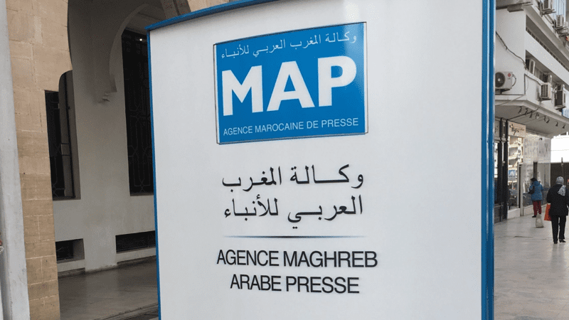 هجوم إلكتروني على مواقع “لاماب”