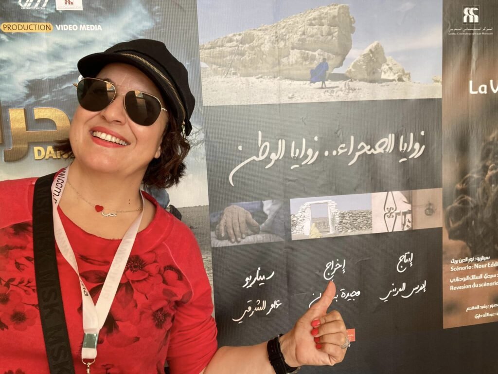 صراع الدرهم وولد الرشيد وراء توقيف مهرجان العيون