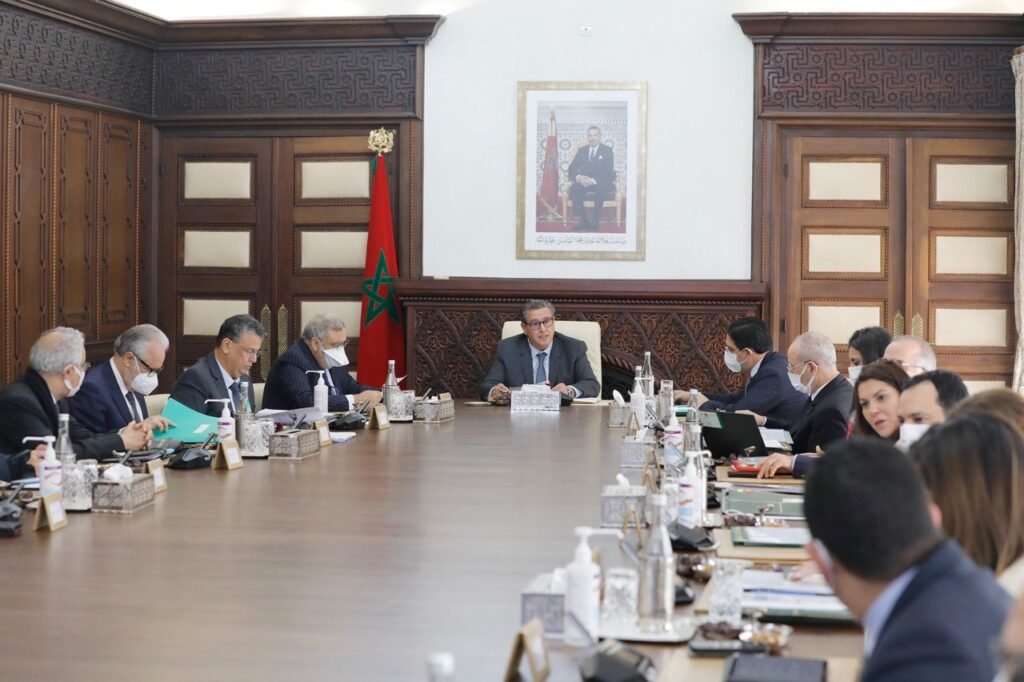 المجلس-الحكومي | H-NEWS آش نيوز