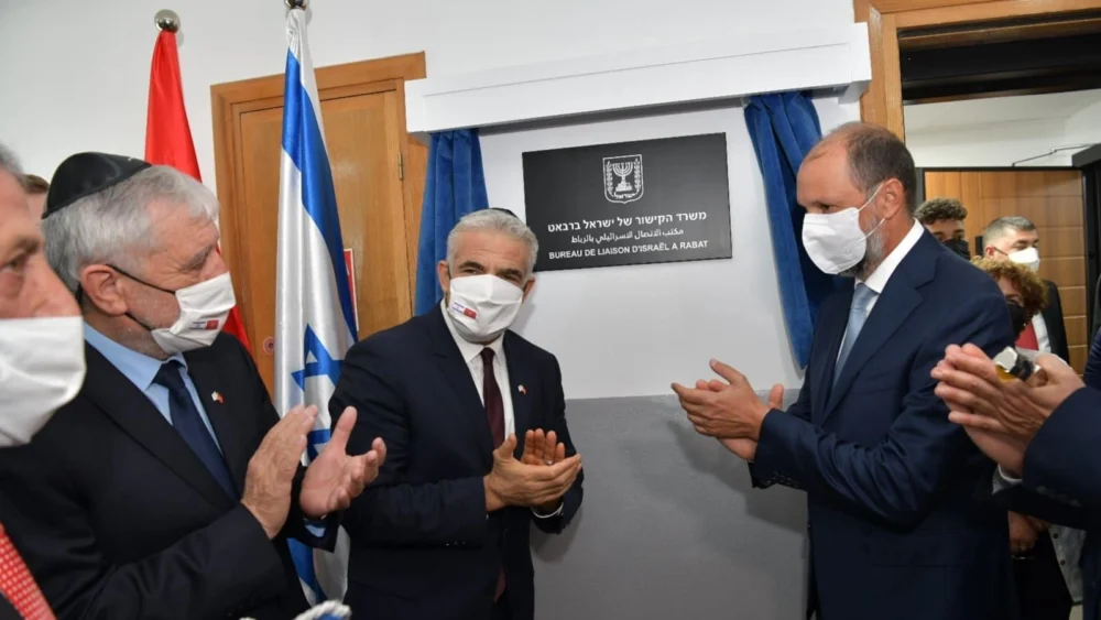 مكتب الاتصال الإسرائيلي | H-NEWS آش نيوز مكتب الاتصال الإسرائيلي