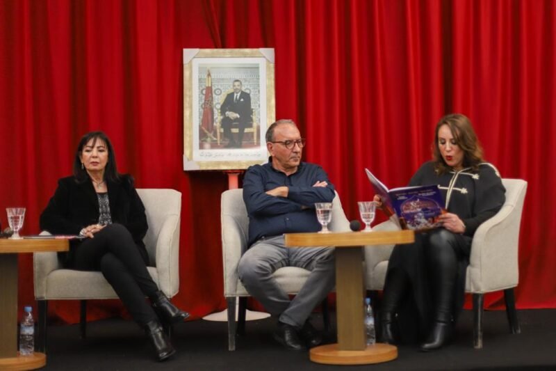 ندوة كتاب | H-NEWS آش نيوز