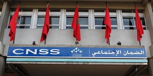 الضمان الاجتماعي يعفي العمال غير الأجراء من الغرامات