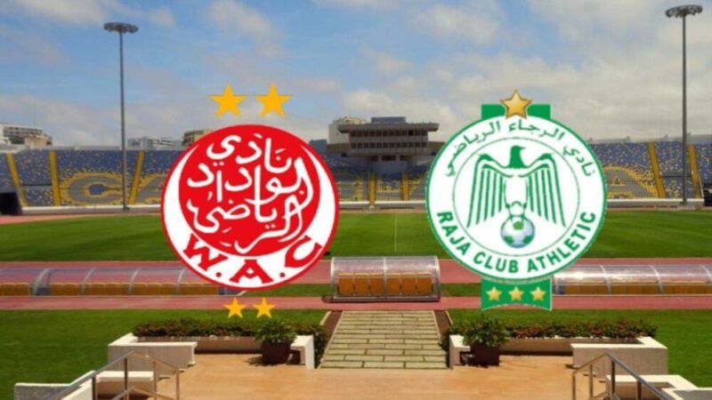 مهلة من الاتحاد العربي للرجاء والوداد