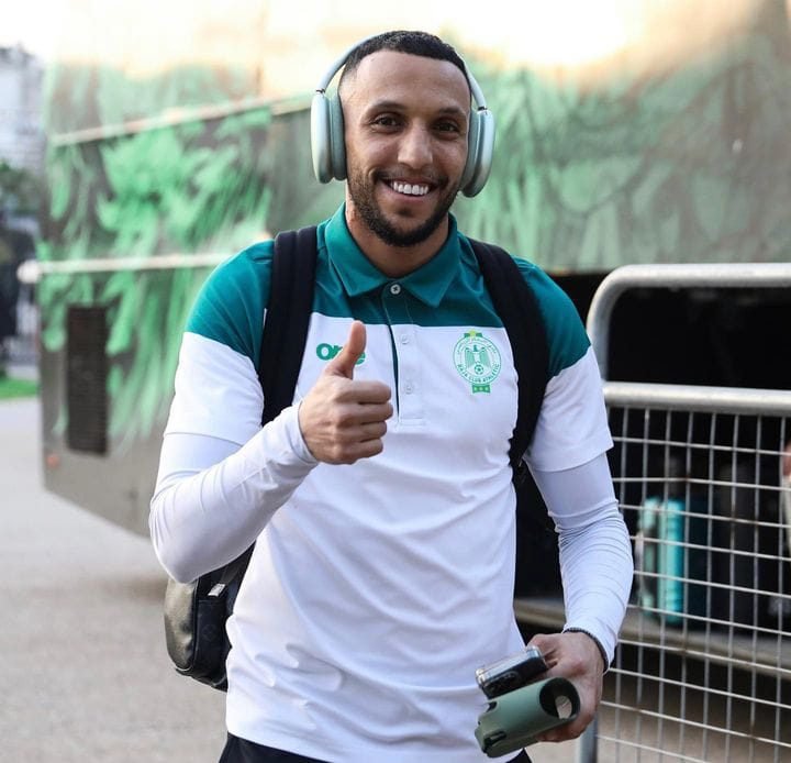 طلب جديد من الرجاء للجنة التأديبية