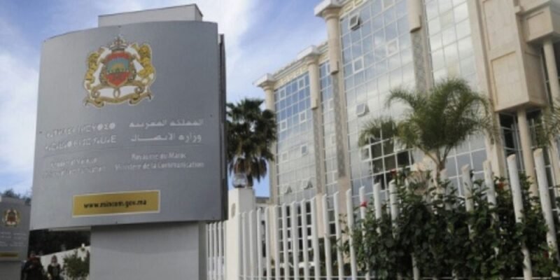 تفاصيل إحراق شخص لنفسه أمام مقر وزارة الشباب والثقافة