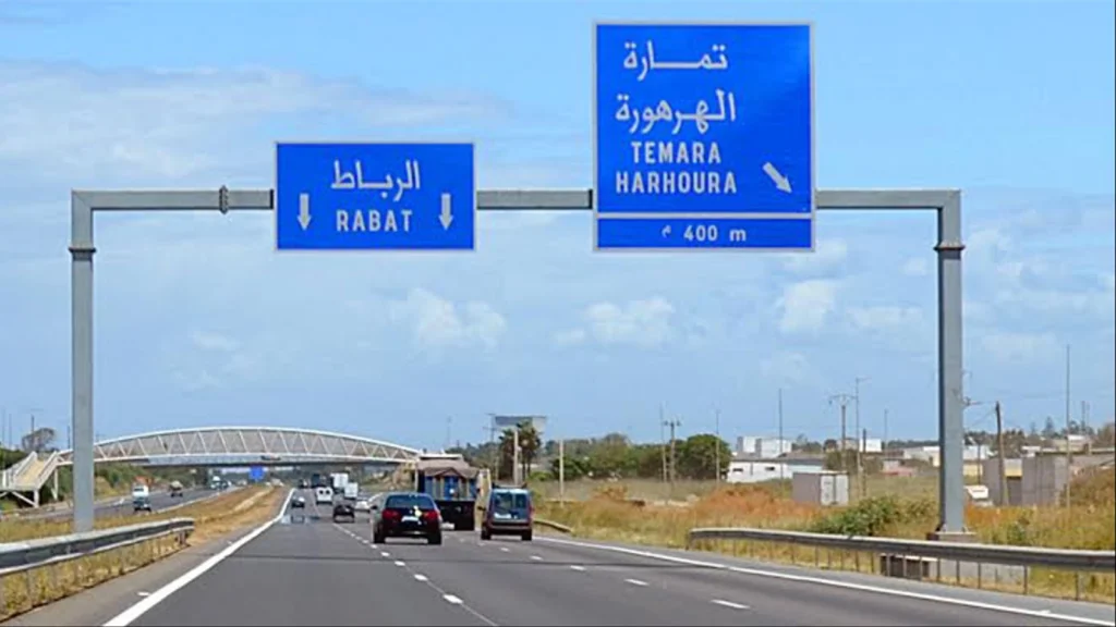 توقف حركة السير الرباط وجدة