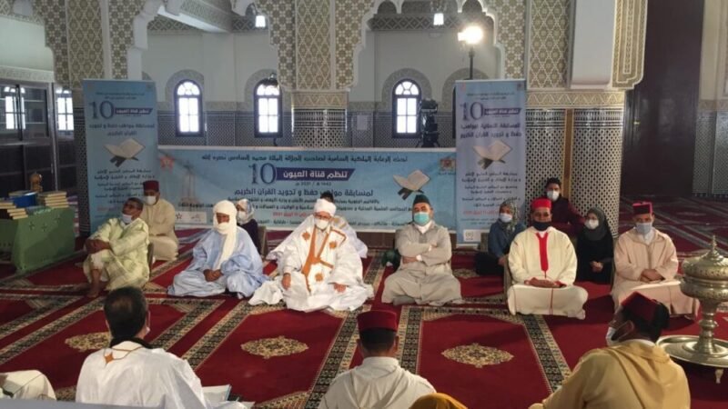 هذه برامج قناة العيون لرمضان