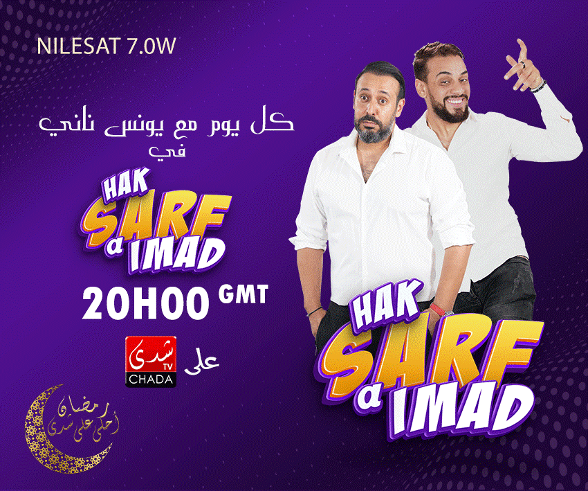 عماد قطبي | H-NEWS آش نيوز