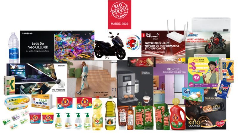 هذه هي منتجات العام في المغرب