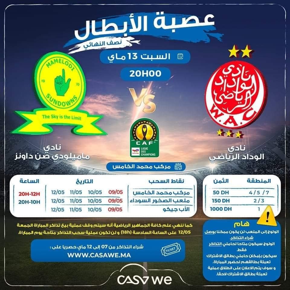 345420952_894241645007024_6146937627714577508_n | H-NEWS آش نيوز