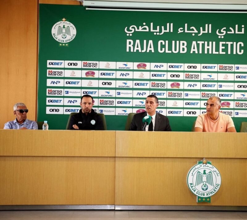 اجتماع عاصف بين بودريقة ولاعبي الرجاء 