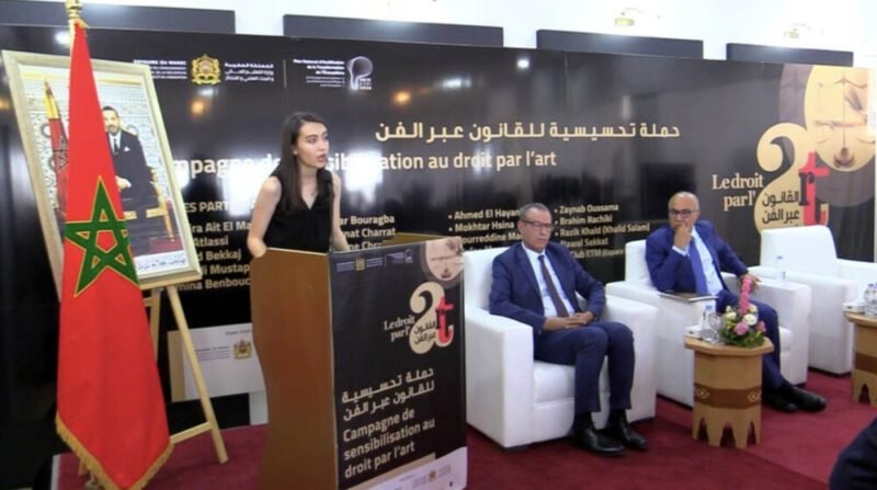 طنجة تحتضن حملة تحسيسية حول الفن والقانون