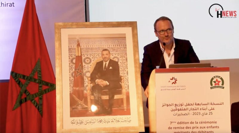 فيديو.. الشركة المغربية للتبغ تتوج أبناء التجار المتفوقين