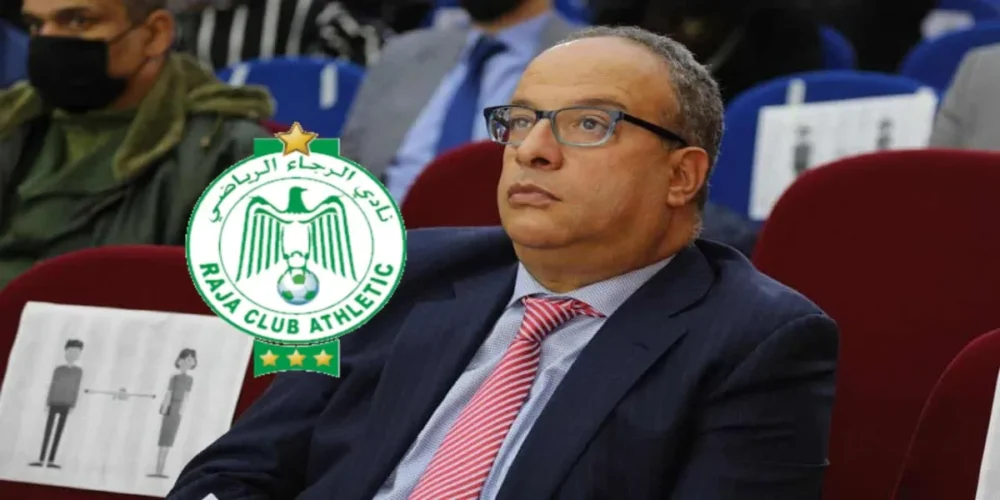 البدراوي هرب