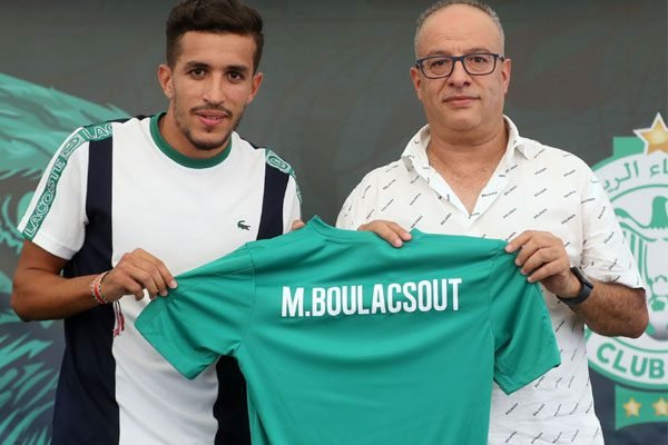 غليان بالرجاء بسبب قميص بولكسوت