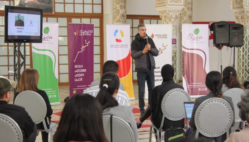 انطلاق فعاليات الويكاند المواطن بجهة الرباط