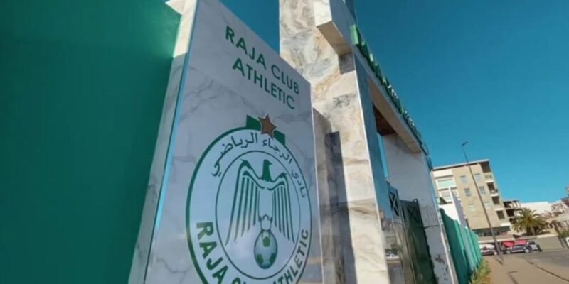 مكتب الرجاء الجديد يغلق ملعب الوازيس