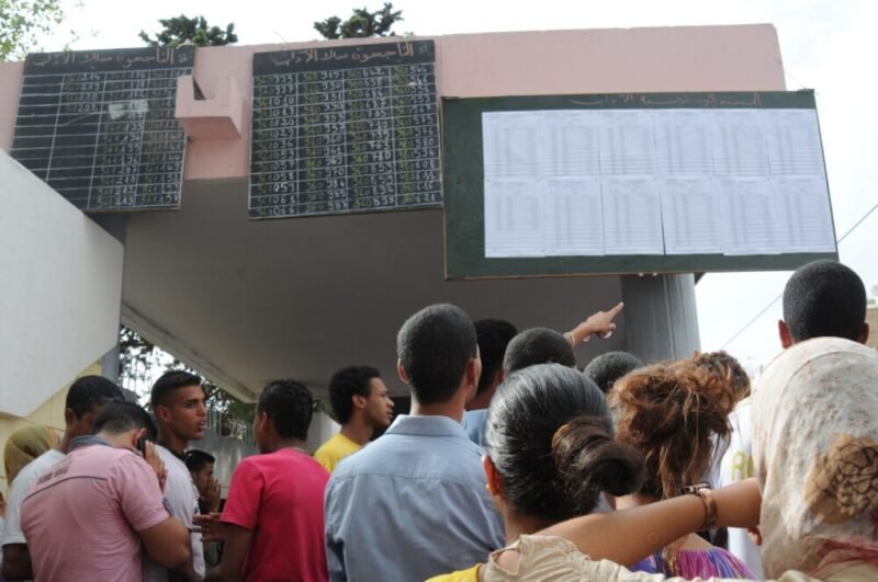 امتحانات الباك بين 6 و10 يونيو المقبل