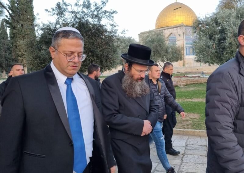 المغرب يدين زيارة وزير إسرائيلي للأقصى