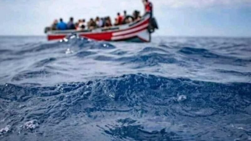 وقفة لعائلات الحراكة المفقودين