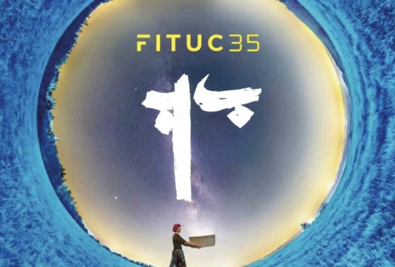 مهرجان المسرح الجامعي يحتفي ب”العوالم الافتراضية”