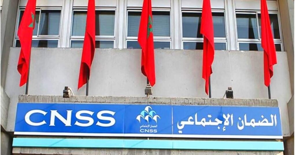 الضمان الاجتماعي يحذر من مكالمات مجهولة