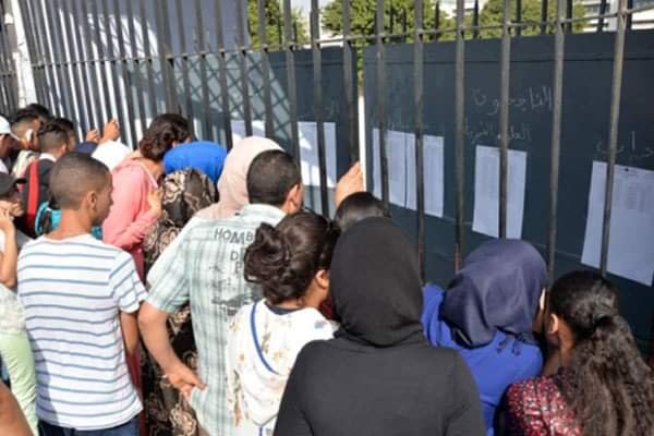 هؤلاء…هم أصحاب أعلى معدلات الباك بالمغرب