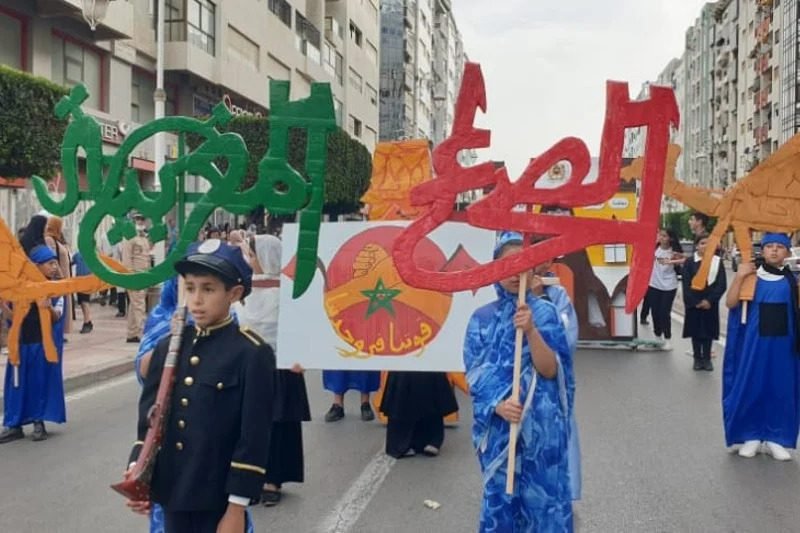 كرنفال فني في مهرجان تطوان المدرسي