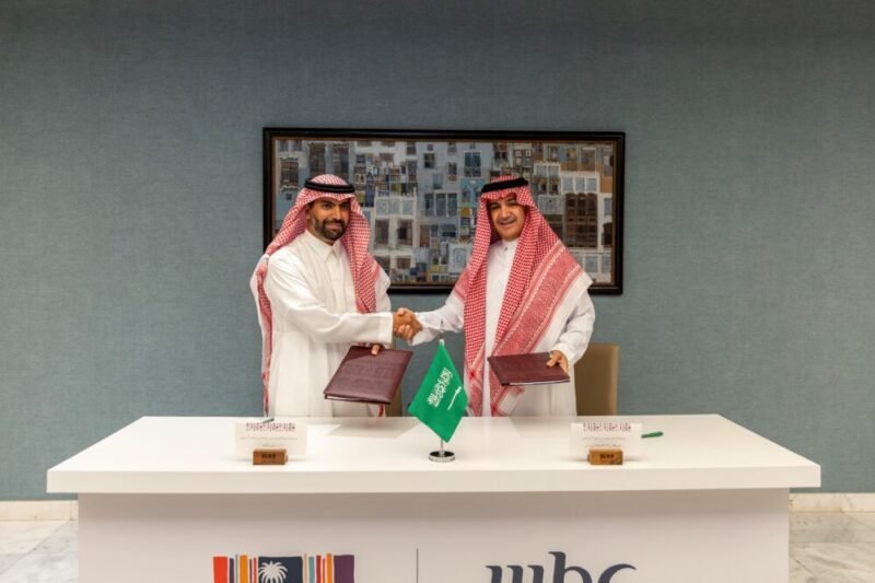 بدر بن عبد الله ووليد البراهيم