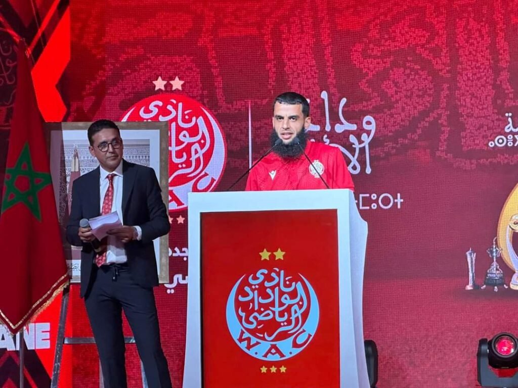 سفيان أحناش جديد انتدابات الوداد