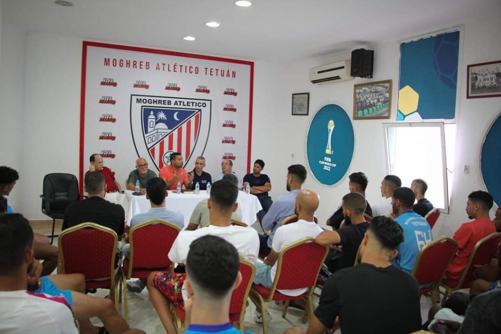 المغرب التطواني ينهي نزاعاته ويرفع المنع عن تعاقداته