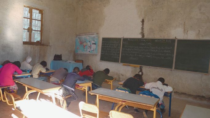 أطفال مدرسة معدل