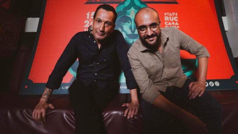 البولفار | H-NEWS آش نيوز