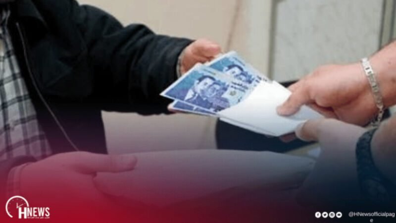 رشوة | H-NEWS آش نيوز رشوة